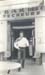 jean_marie_01